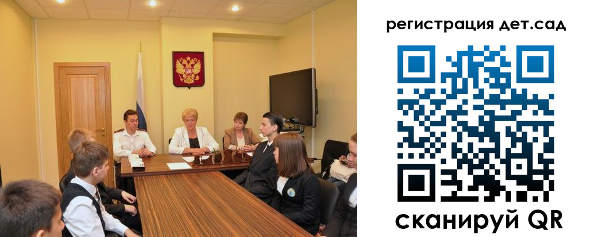 временная регистрация для всех в Алапаевске